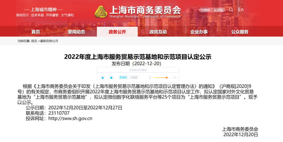 &#107;&#111;&#107;&#111;&#20307;&#32946;&#97;&#112;&#112;&#23448;&#32593;&#20837;&#21475;&#40;&#23448;&#26041;&#41;&#65;&#80;&#80;&#19979;&#36733;&#73;&#79;&#83;&#47;&#65;&#110;&#100;&#114;&#111;&#105;&#100;&#36890;&#29992;&#29256;&#47;&#25163;&#26426;&#97;&#112;&#112;
