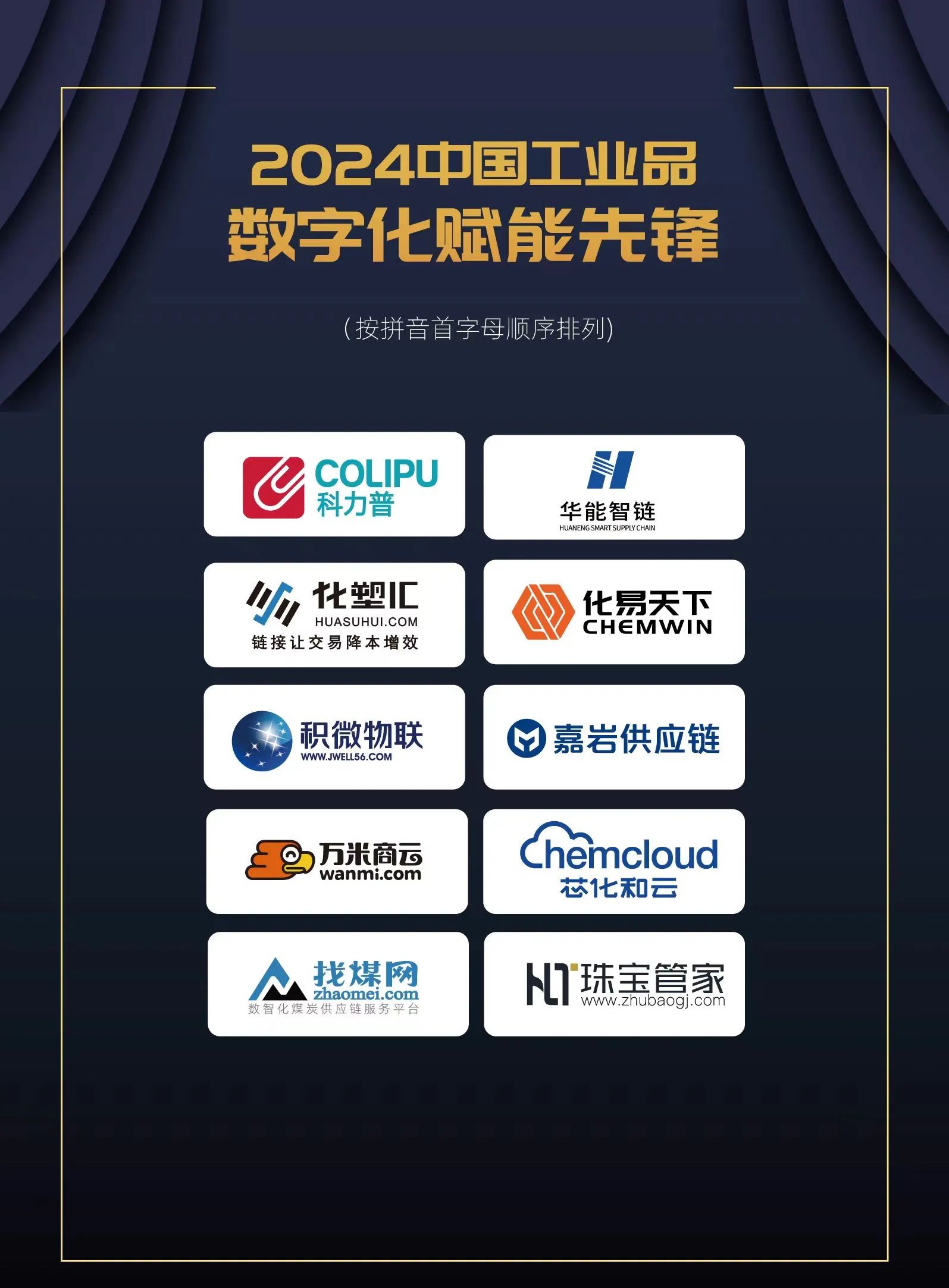 &#107;&#111;&#107;&#111;&#20307;&#32946;&#97;&#112;&#112;&#23448;&#32593;&#20837;&#21475;&#40;&#23448;&#26041;&#41;&#65;&#80;&#80;&#19979;&#36733;&#73;&#79;&#83;&#47;&#65;&#110;&#100;&#114;&#111;&#105;&#100;&#36890;&#29992;&#29256;&#47;&#25163;&#26426;&#97;&#112;&#112;